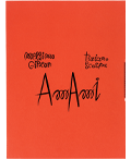miniatura amami