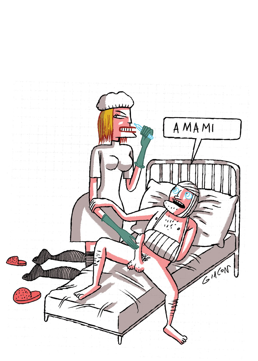 Nerina_Gui